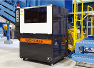 発泡スチロール・白色トレイ減容機